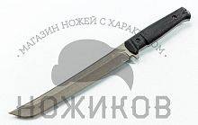 Военный нож Kizlyar Supreme Sensei AUS-8 TW